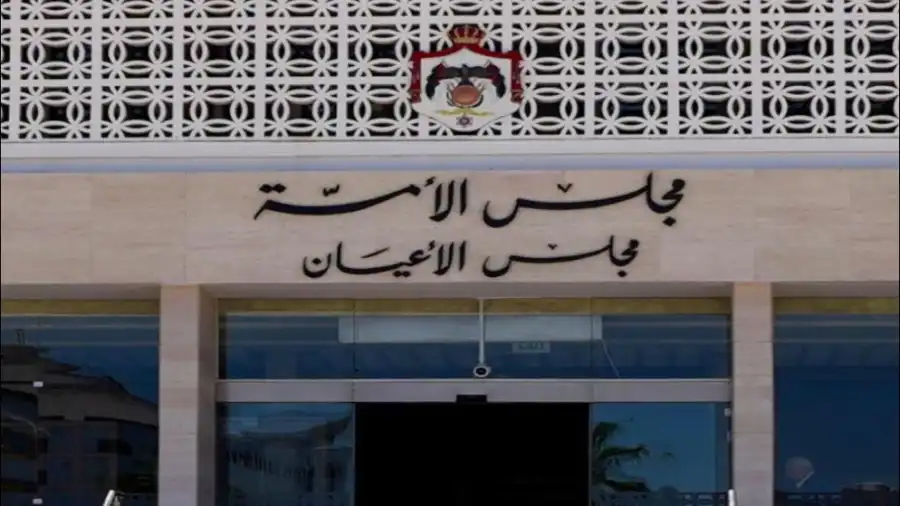 مدار الساعة,أخبار مجلس النواب الأردني,الدكتور جعفر حسان,رئيس الوزراء,المؤسسة الاستهلاكية المدنية,الاستهلاكية المدنية,مجلس الأعيان,مجلس النواب