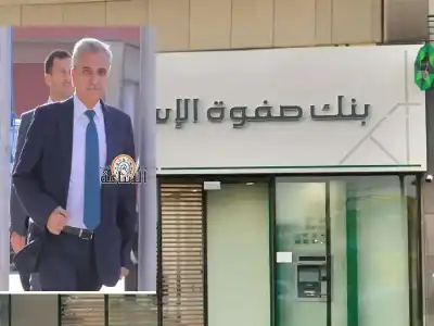 مذكرات تبليغ حكم لأردنيين (أسماء)