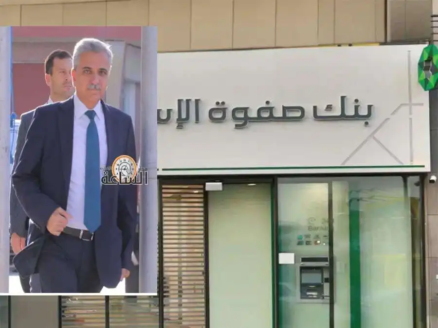 مدار الساعة,قرارات إمهال وإخطارات,تبليغات قضائية,مذكرات تبليغ