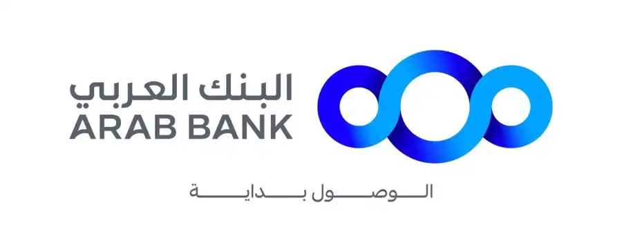 مدار الساعة,أخبار البنوك والشركات,المجلس الأعلى لحقوق الأشخاص ذوي الإعاقة,البنك العربي,الذكاء الاصطناعي,التنمية المستدامة