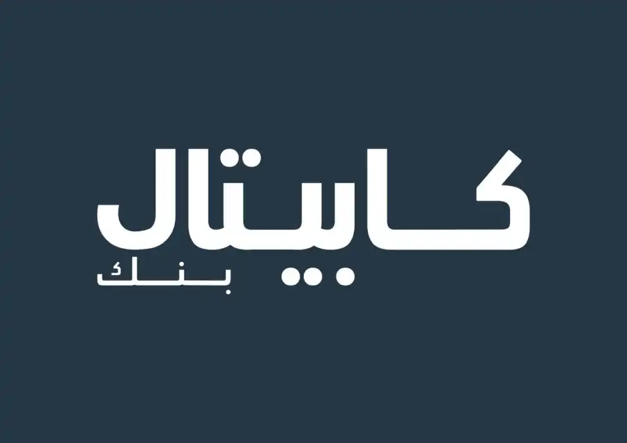 مدار الساعة,أخبار البنوك والشركات