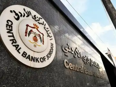 2.5 مليار دولار حوالات العاملين الواردة