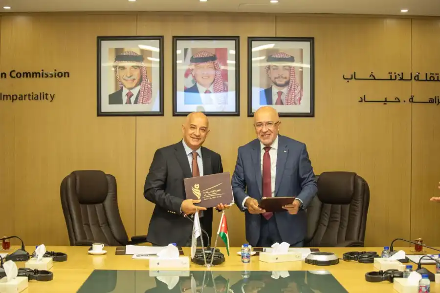 مدار الساعة,أخبار الأردن,اخبار الاردن,مركز التوثيق الملكي الأردني الهاشمي,الهيئة المستقلة للانتخاب