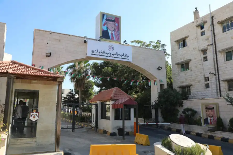 مدار الساعة,أخبار الأردن,اخبار الاردن,أخبار الجامعات الأردنية,وزارة التربية والتعليم,القبول الموحد
