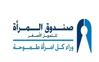 مطلوب تبليغهم: أردنيون وأردنيات.. الطالب: صندوق