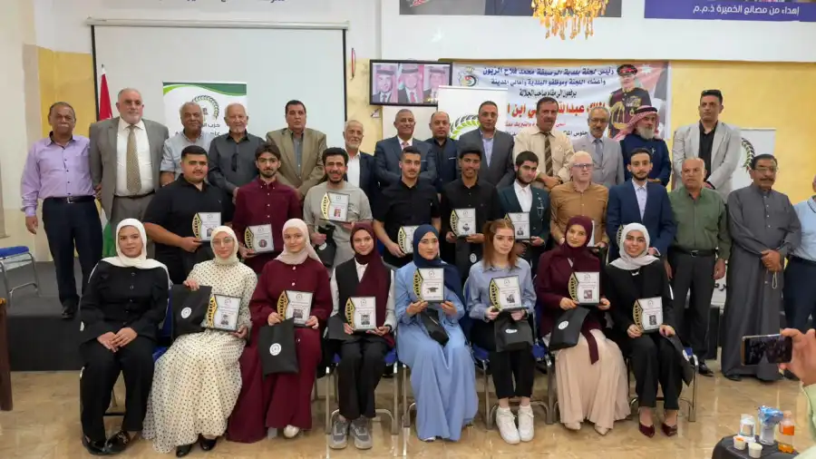 مدار الساعة,مناسبات أردنية,أخبار الأحزاب الأردنية