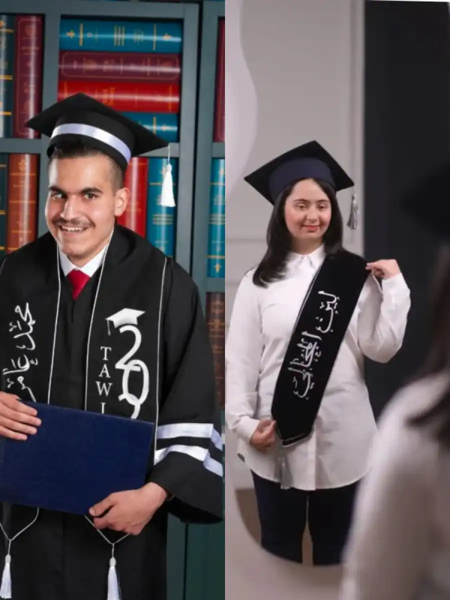 مدار الساعة,أخبار المجتمع الأردني,وكالة الأنباء الأردنية,وزارة التربية والتعليم,المجلس الأعلى لحقوق الأشخاص ذوي الإعاقة