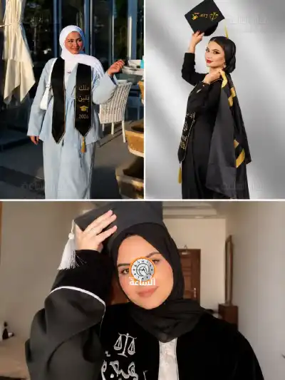 ملك ومريم ودانية السيوري.. مبارك