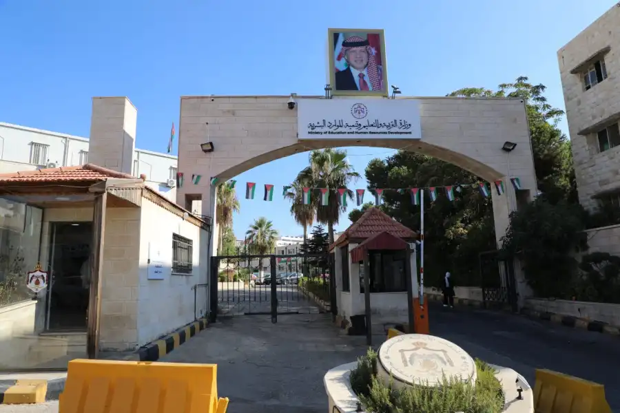 مدار الساعة,أخبار الأردن,اخبار الاردن,وزارة التربية والتعليم,وزارة الطاقة