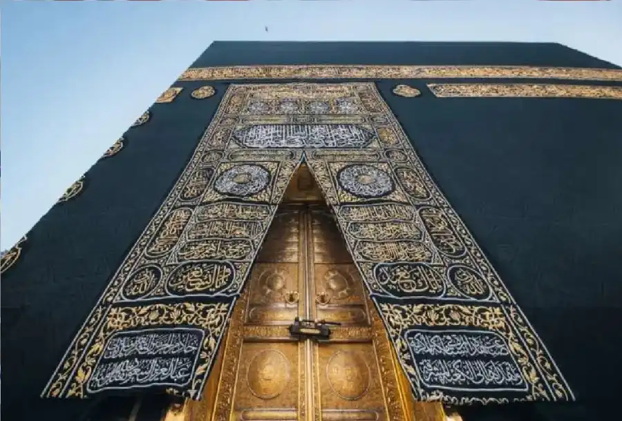 مدار الساعة,أخبار ثقافية,وزارة الأوقاف,جامعة مؤتة