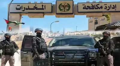حملة جديدة لـالمكافحة: القبض على 64