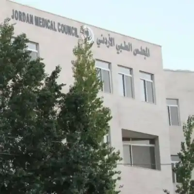 الطراونة: التشكيلات الجديدة للجان المجلس الطبي