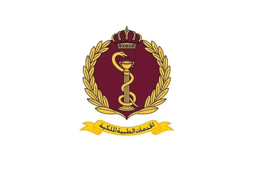 مدار الساعة,أخبار الأردن,اخبار الاردن,أخبار الصحة والأسرة,الخدمات الطبية الملكية,مديرية الخدمات الطبية الملكية,المولد النبوي الشريف,عطلة رسمية