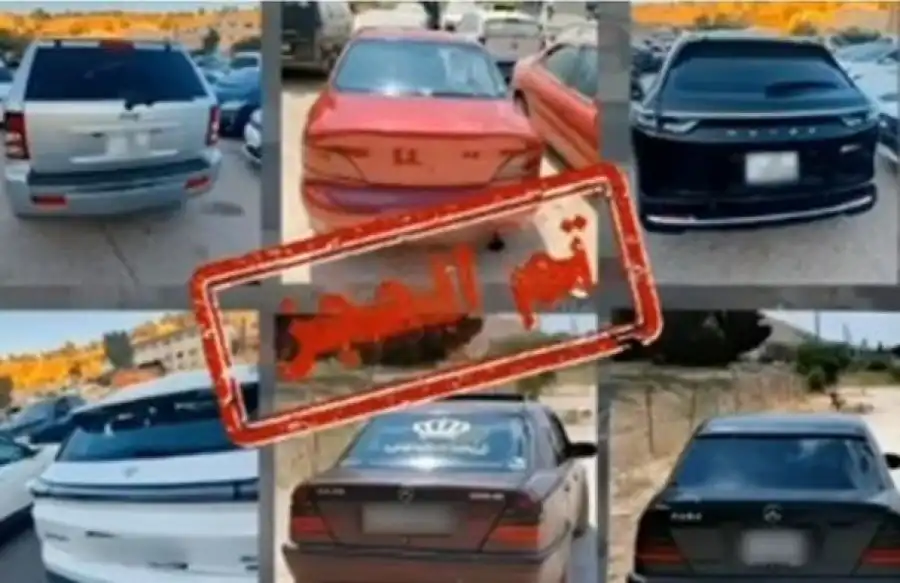 مدار الساعة,أخبار الأردن,اخبار الاردن,مديرية الأمن العام,الأمن العام,إدارة السير