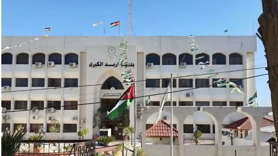مدار الساعة,أخبار الأردن,اخبار الاردن