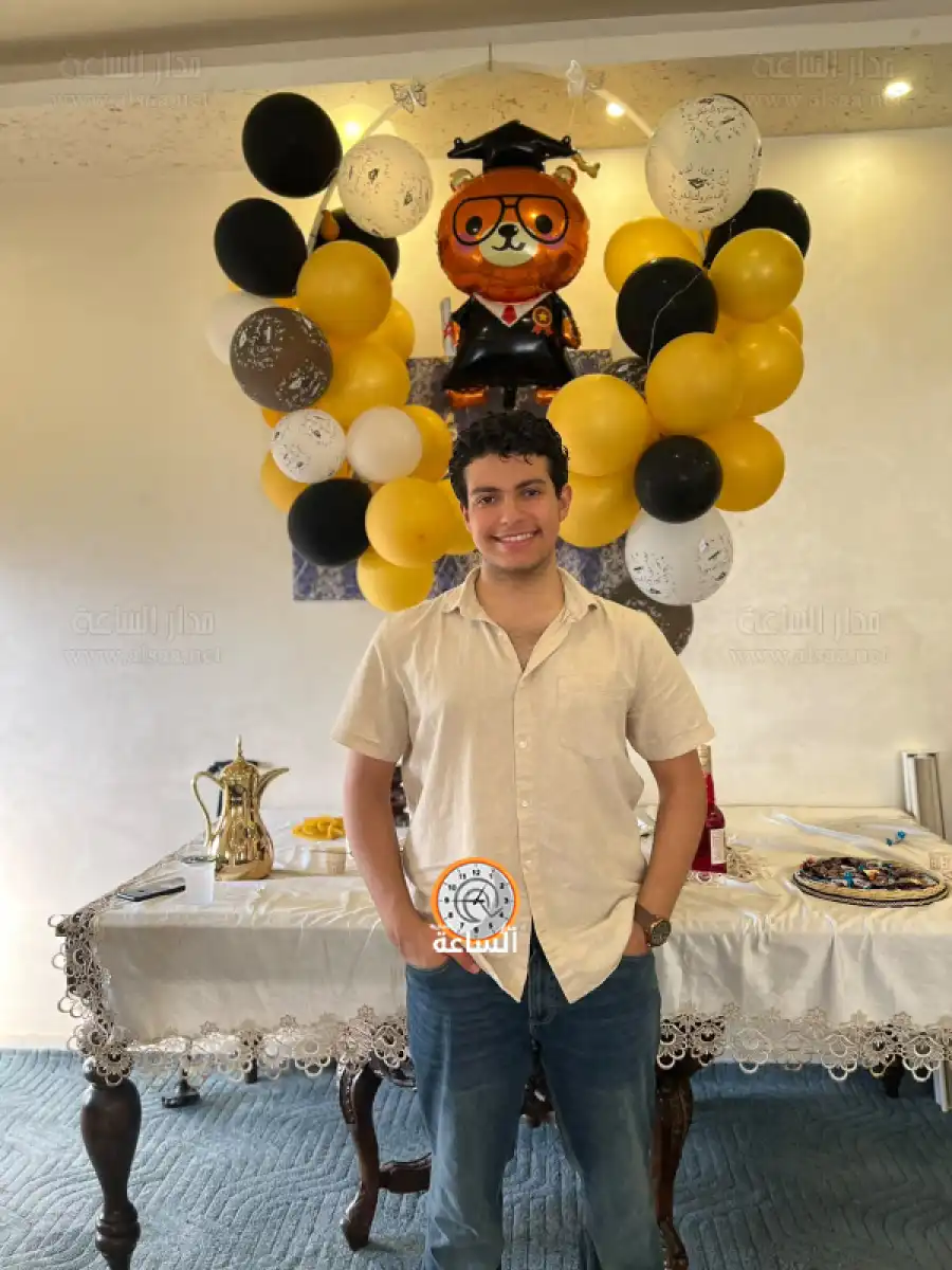 مدار الساعة,أخبار المجتمع الأردني,مناسبات أردنية