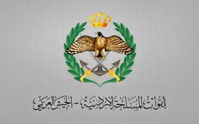 الجيش الأردني ينعى النعيمي