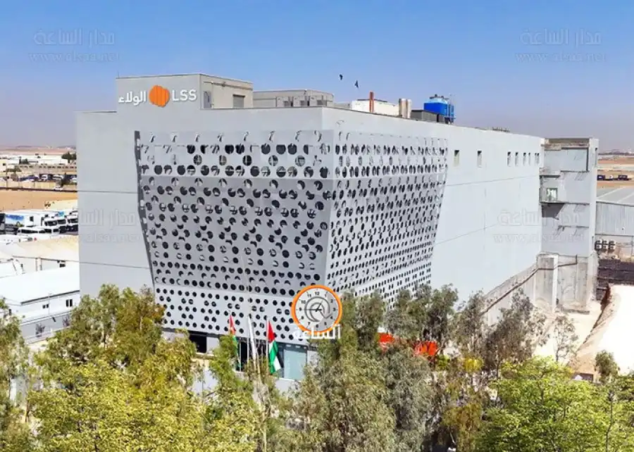 مدار الساعة,أخبار الأردن,اخبار الاردن