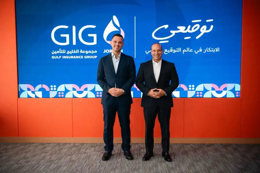 مدار الساعة,أخبار البنوك والشركات