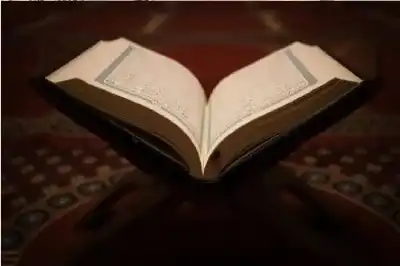 وما نرسل بالآيات إلا تخويفا.. بين
