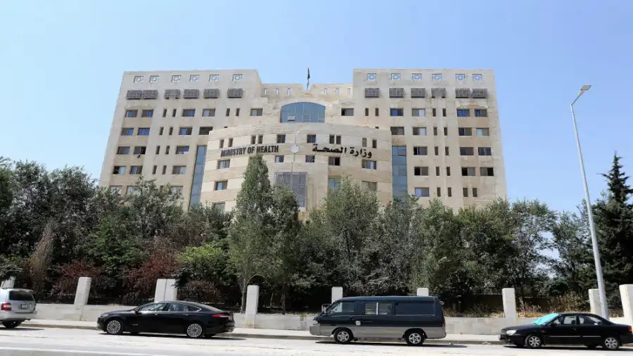 مدار الساعة,أخبار الأردن,اخبار الاردن,أخبار الصحة والأسرة,وظائف شاغرة في الأردن,وزارة الصحة,امتحان الشامل