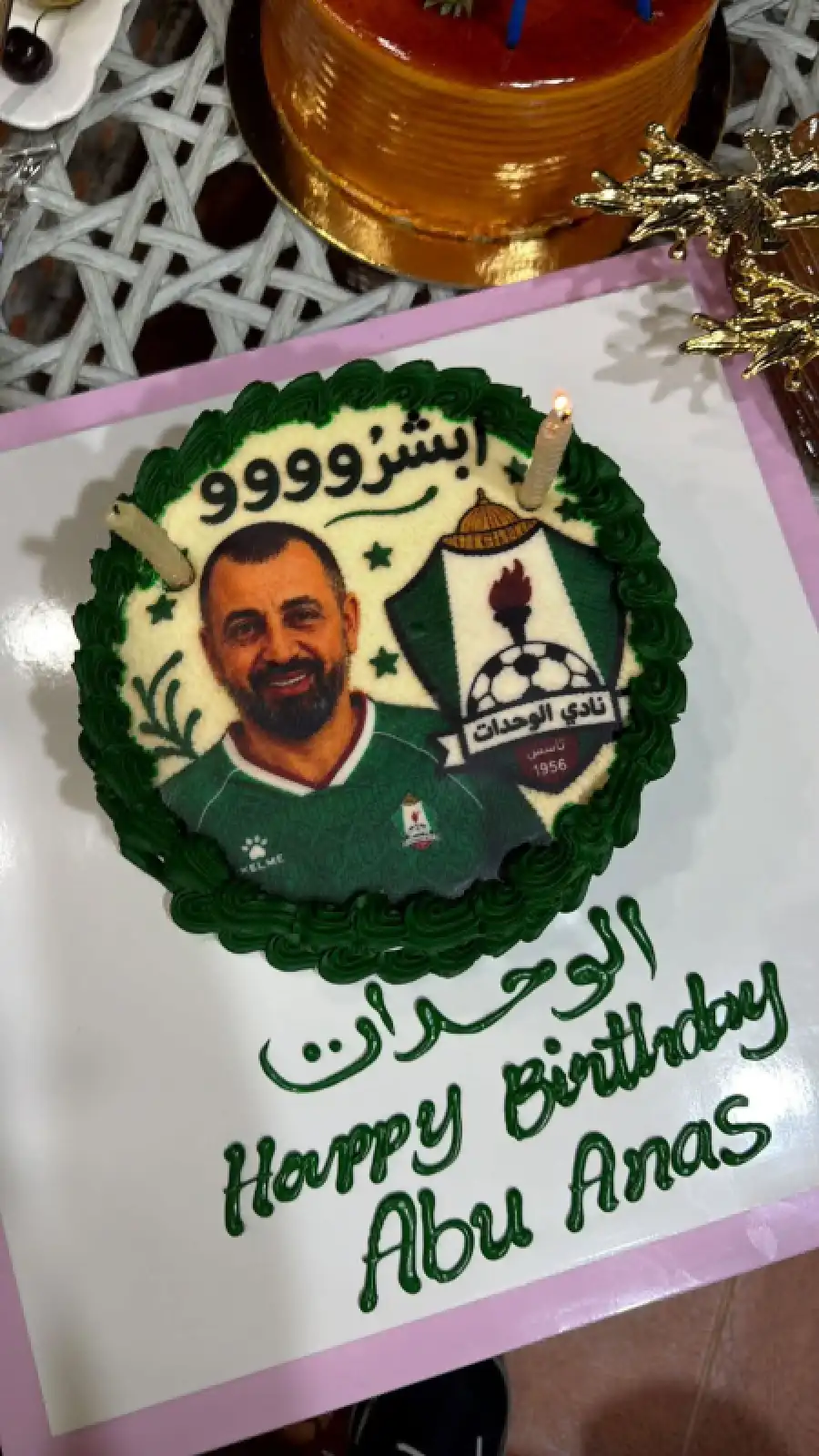 مدار الساعة,أخبار رياضية