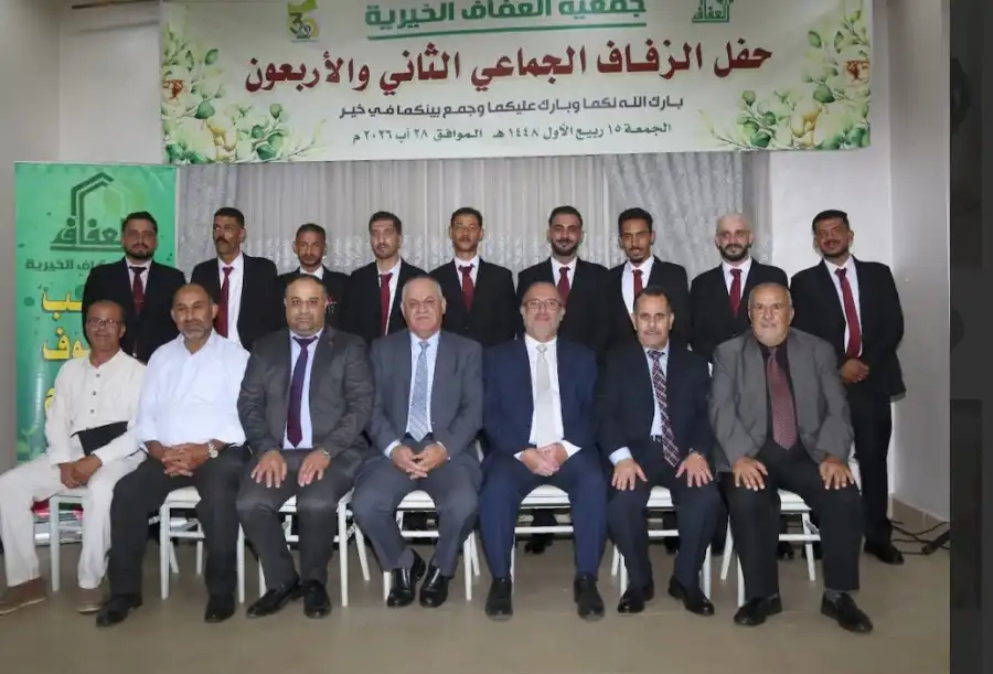 مدار الساعة,Video,فيديو,أخبار المجتمع الأردني