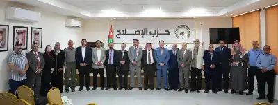 حزب الإصلاح فرع عمّان يحتفي بالمولد