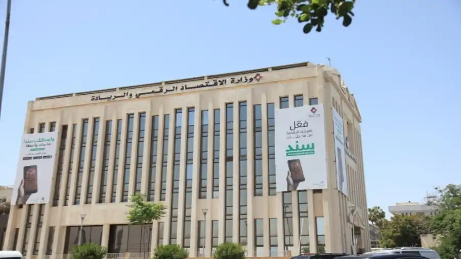 مدار الساعة,أخبار الأردن,اخبار الاردن,أخبار التكنولوجيا، التقنيات,وزير الاقتصاد الرقمي والريادة,سامي سميرات,ولي العهد,وزارة الاقتصاد الرقمي والريادة,وزارة الاقتصاد الرقمي