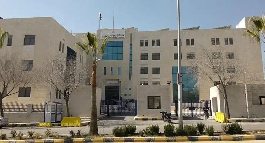 مدار الساعة,أخبار الأردن,اخبار الاردن,هيئة النزاهة ومكافحة الفساد,الأوراق المالية,مكافحة الفساد