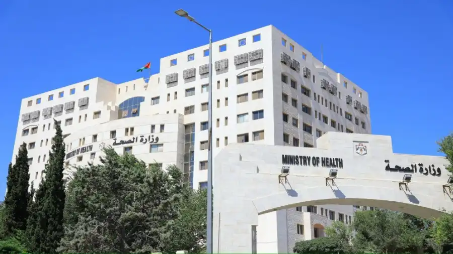 مدار الساعة,أخبار الأردن,اخبار الاردن,وزارة الصحة,المؤسسة العامة للغذاء والدواء