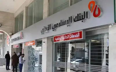 فسوخ مديرا لإدارة الموارد البشرية في