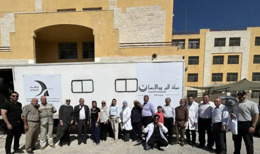 مدار الساعة,أخبار المجتمع الأردني,الصندوق الأردني الهاشمي للتنمية البشرية