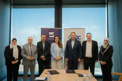 مؤسسة نهر الأردن وشركة تطوير العقبة