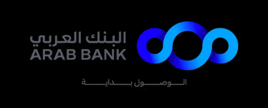 مدار الساعة,أخبار البنوك والشركات,ولي العهد,البنك العربي,التنمية المستدامة