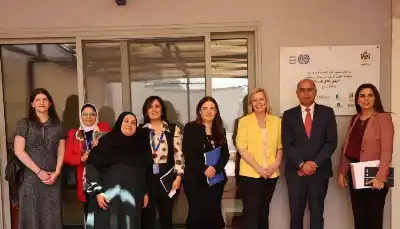 اللجنة الأردنية للإنصاف في الأجور ومنظمة