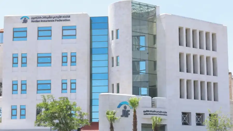 مدار الساعة,أخبار البنوك والشركات,جمهورية مصر العربية,الاتحاد الأردني لشركات التأمين
