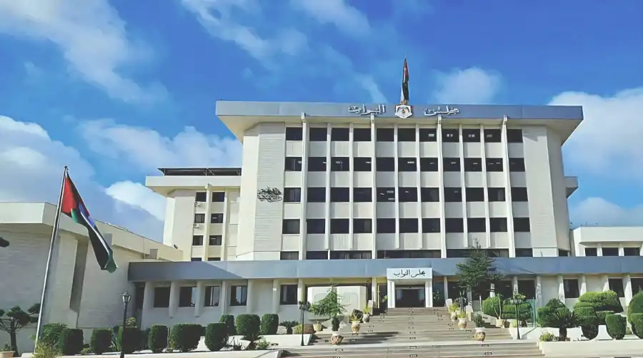 مدار الساعة,أخبار مجلس النواب الأردني,وزارة الخارجية وشؤون المغتربين,وزارة الخارجية,جمهورية مصر العربية