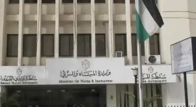 وزارة المياه تدعو 21 أردنيا لاختبار