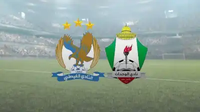 إقبال جماهيري كبير على تذاكر قمة