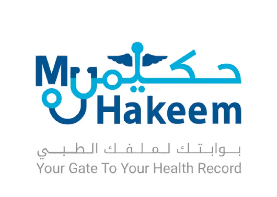 مدار الساعة,أخبار الأردن,اخبار الاردن,وزارة الصحة
