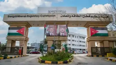 تنظيم الطاقة تتلقى 1183 طلبا للحصول