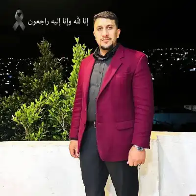 المهندس عبدالله بني ياسين .. في