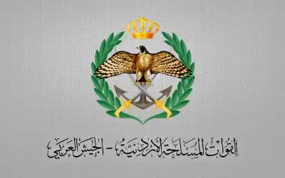 من الجيش إلى الإعلام الأردني: التعيينات