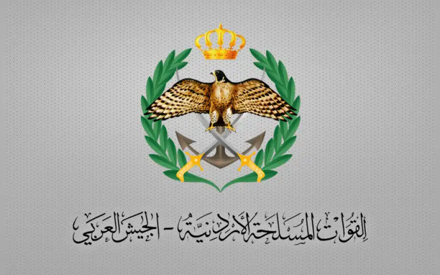 مدار الساعة,أخبار الأردن,اخبار الاردن,هيئة الأركان المشتركة,القوات المسلحة,الجيش العربي