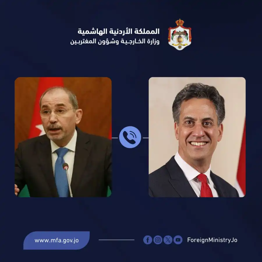 مدار الساعة,أخبار الأردن,اخبار الاردن,نائب رئيس الوزراء,وزير الخارجية وشؤون المغتربين,رئيس الوزراء,أيمن الصفدي,وزارة الخارجية,الضفة الغربية