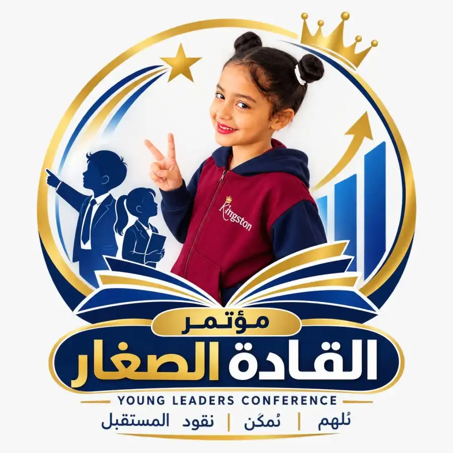 مدار الساعة,أخبار المجتمع الأردني