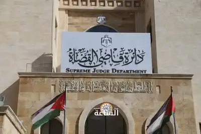 قاضي القضاة تدعو الحويطات والبريهي والحنيطي