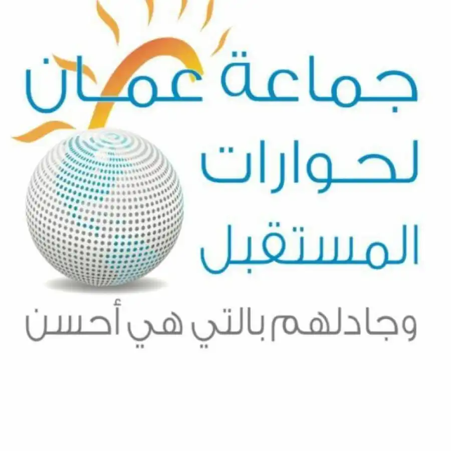 مدار الساعة,أخبار الجامعات الأردنية,الجامعة الأردنية,وسائل التواصل الاجتماعي,سيادة القانون