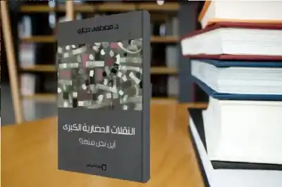 الإنسان الهجين.. تشريح صريح لخطورة الاستهلاك